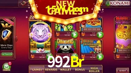 Secure Login 992Br